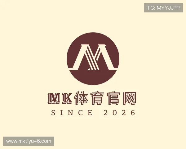 介绍mk体育官网